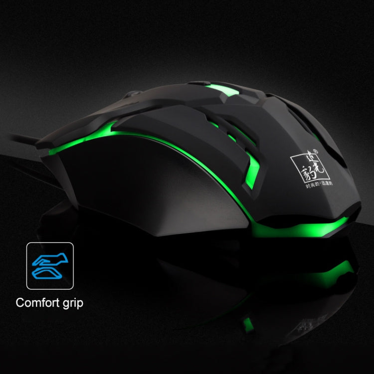 Chasing Leopard K2 USB LED Backlight 1600DPI Three-speed Adjustable Wired Optical Gaming Mouse, Length: 1.3m, K2 – Durable Build, Easy to Use