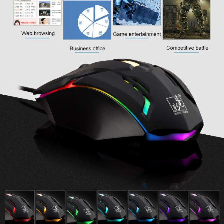 Chasing Leopard K2 USB LED Backlight 1600DPI Three-speed Adjustable Wired Optical Gaming Mouse, Length: 1.3m, K2 – Durable Build, Easy to Use