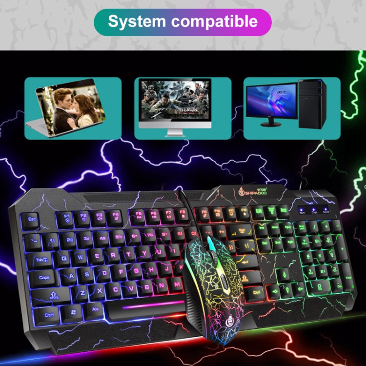 SHIPADOO D620 104-key Wired RGB Color Cracked Backlight Gaming Keyboard Mouse Kit for Laptop, PC – Wear-resistant, Non-slip