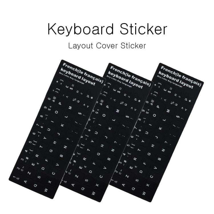 French Learning Keyboard Layout Sticker for Laptop / Desktop Computer Keyboard, French – Waterproof