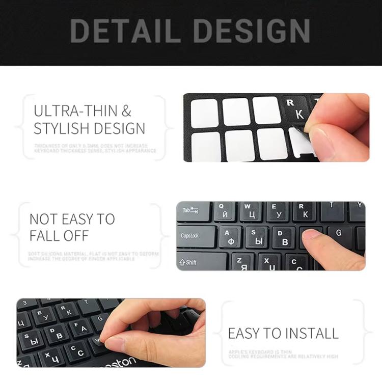 French Learning Keyboard Layout Sticker for Laptop / Desktop Computer Keyboard, French – Waterproof