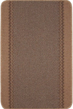 Washable Bordered Beige Rug