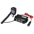 AnyTone AT-779UV Mobile Radio VHF / UHF Dual Band 200CH 25W FM Mobile Car Radio Walkie Talkie Default Title