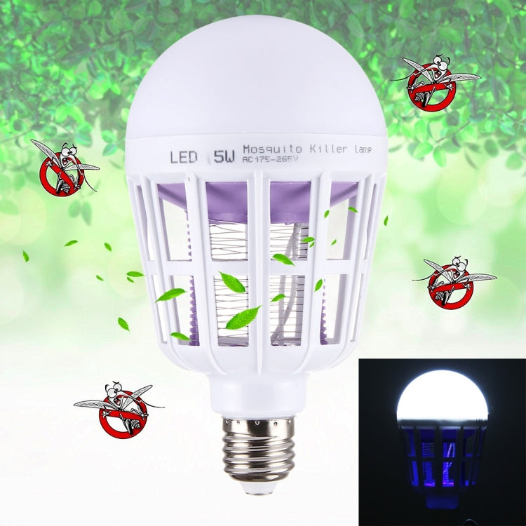 Fly Pest Insects Reject Zapper LED Ball Steep Light, AC 175-265V Default Title