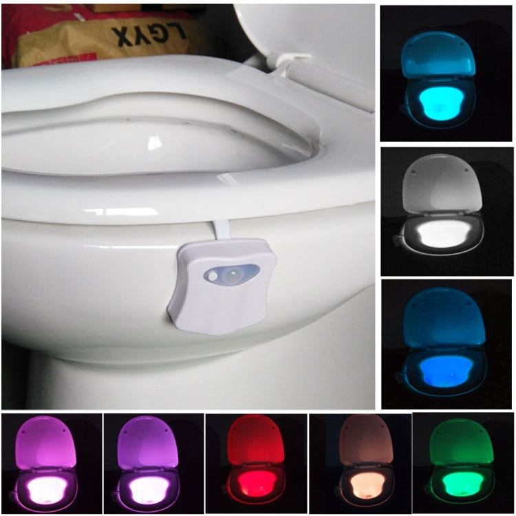8 Colors Indoor Lighting Night Lights Motion Sensor LED Toilet Seat Cover Lightbowl Light Lamp, LED1660, LED1660US LED1660
