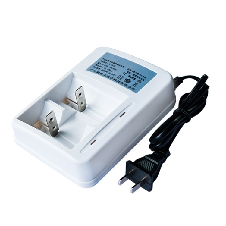 AC 220V 2 Slot Battery Charger for AA & AAA & C / D Size Battery, CN Plug Default Title