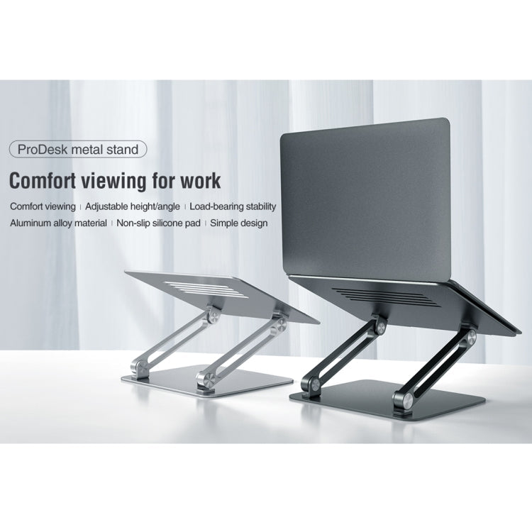 NILLKIN Stand – ProDesk Adjustable Aluminum Alloy Laptop Notebook Stand Holder
