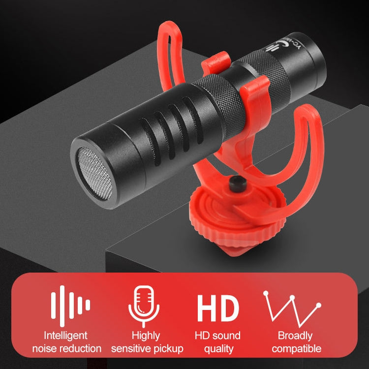 YICHUANG YC-VM100 3.5mm Port Portable Pointing Noise Reduction Microphone – Durable Build, Easy to Use
