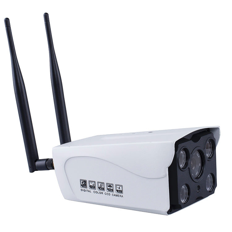 J-02100 1.0MP Dual Antenna Smart Wireless Wifi IP Camera, Support Infrared Night Vision & TF Card(64GB Max), J-02100 – Durable Build, Easy to Use