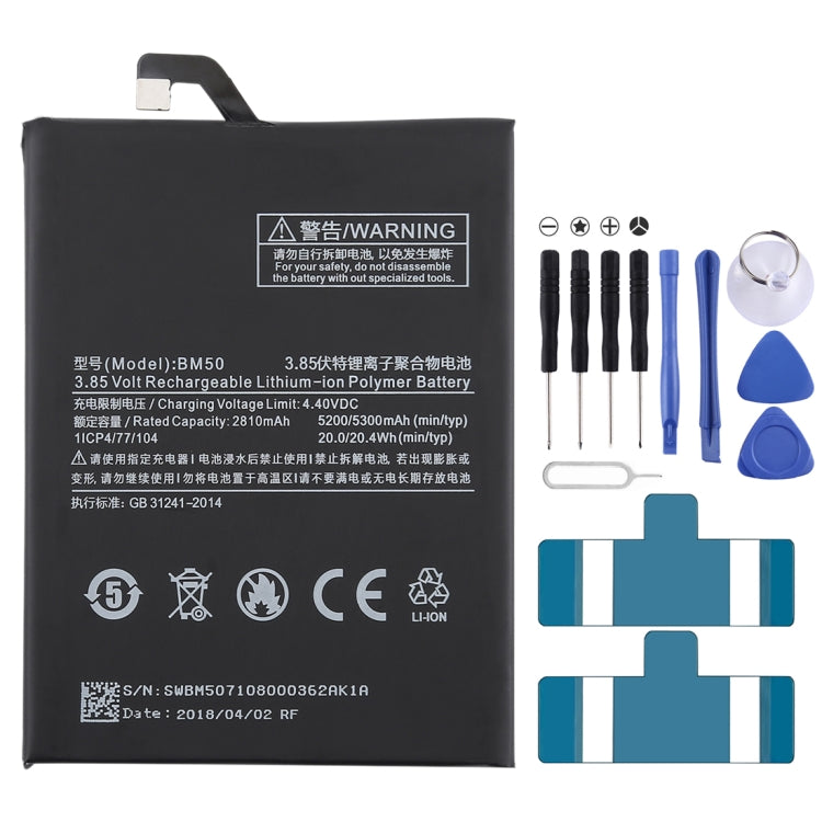5300mAh BM50 for Xiaomi Max 2 Li-Polymer Battery – Durable Build, Easy to Use, For Max 2 For Max 2