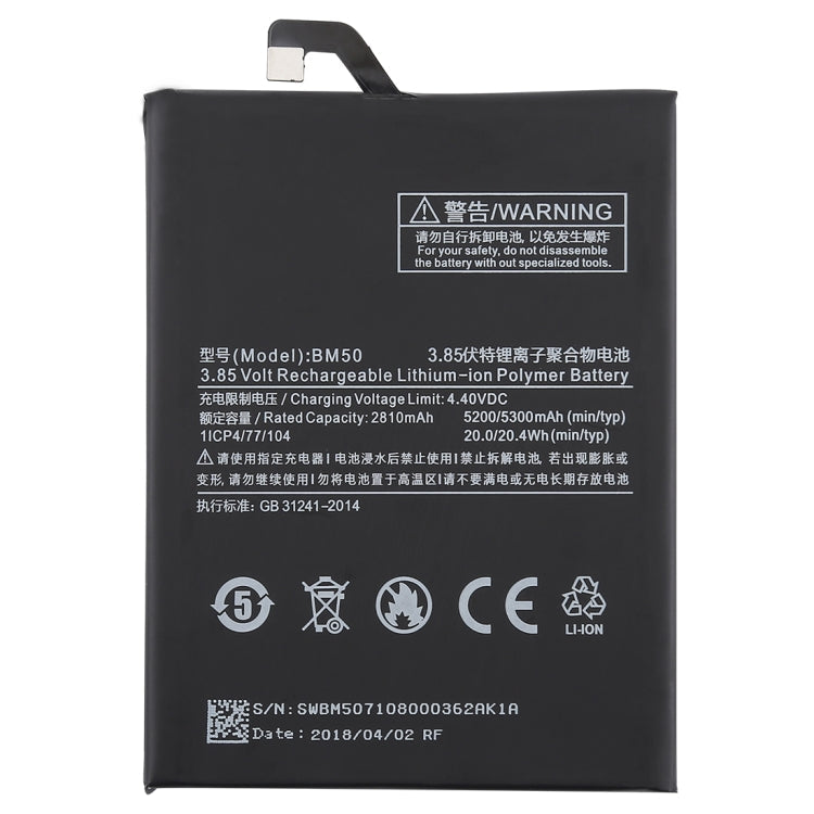 5300mAh BM50 for Xiaomi Max 2 Li-Polymer Battery – Durable Build, Easy to Use, For Max 2
