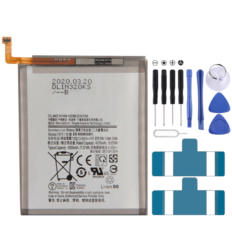 EB-BG985ABY for Samsung Galaxy S20+ SM-G985 Li-ion Polymer Battery – Durable Build, Easy to Use, For Samsung Galaxy S20+ For Samsung Galaxy S20+