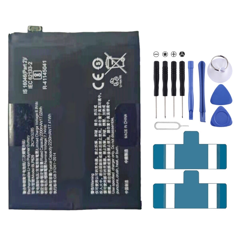 BLP829 2200mAh for OnePlus 9 Li-Polymer Battery – Durable Build, Easy to Use, For OnePlus 9 For OnePlus 9