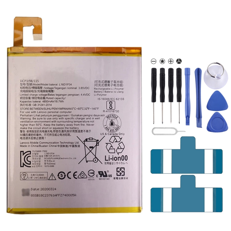 4850mAh L16D1P34 for Lenovo Tab 4 8 Li-Polymer Battery – Durable Build, Easy to Use, For Lenovo Tab 4 8