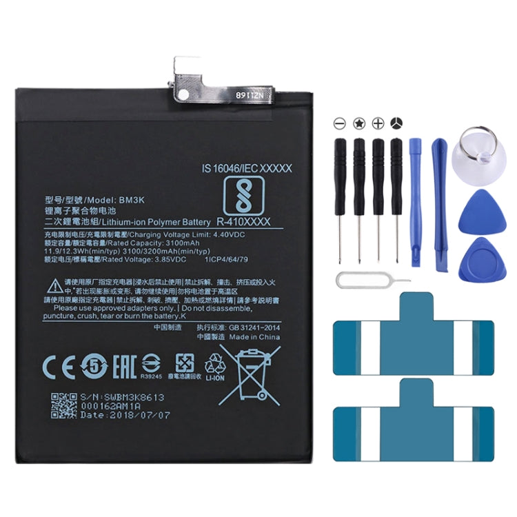 BM3K 3100mAh for Xiaomi Mi Mix 3 Li-Polymer Battery – Durable Build, Easy to Use, For Xiaomi Mi Mix 3