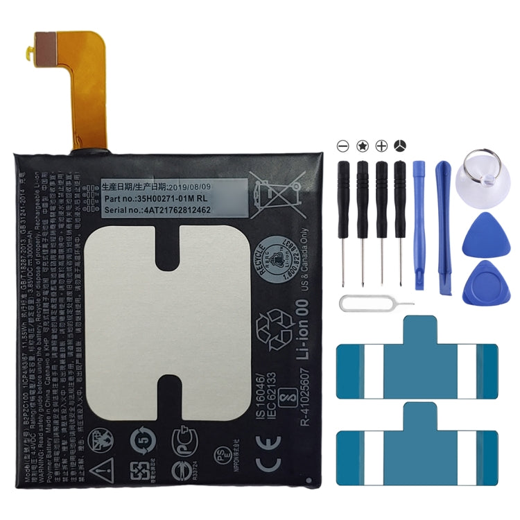 B2PZC100 for HTC U11 Li-ion Polymer Battery – Durable Build, Easy to Use, For HTC U11 For HTC U11