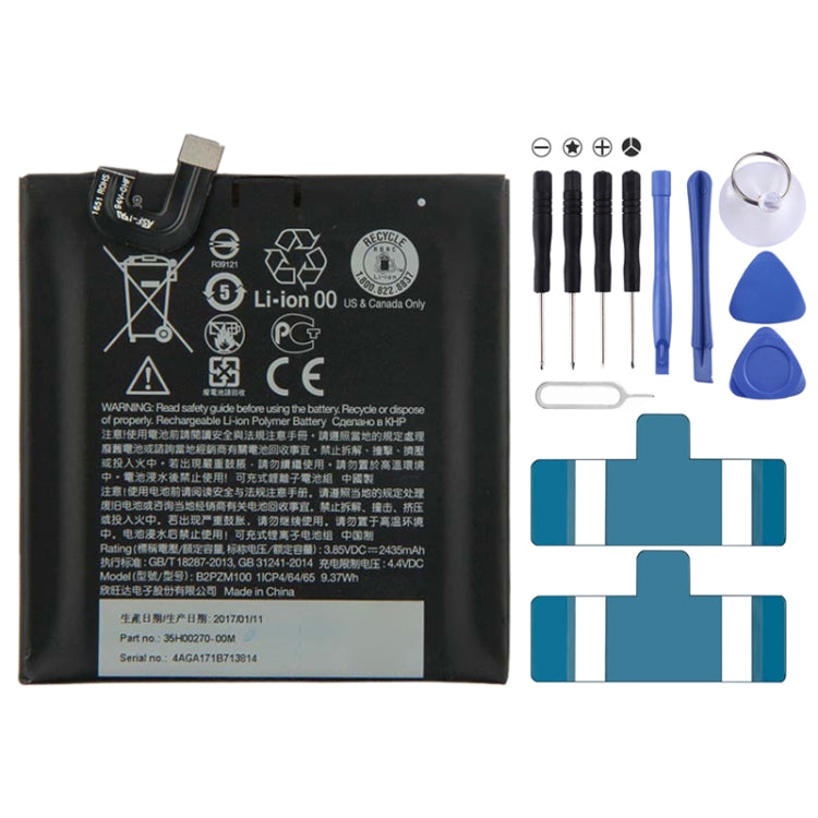 B2PZM100 for HTC U Play Li-ion Polymer Battery – Durable Build, Easy to Use, For HTC U Play For HTC U Play