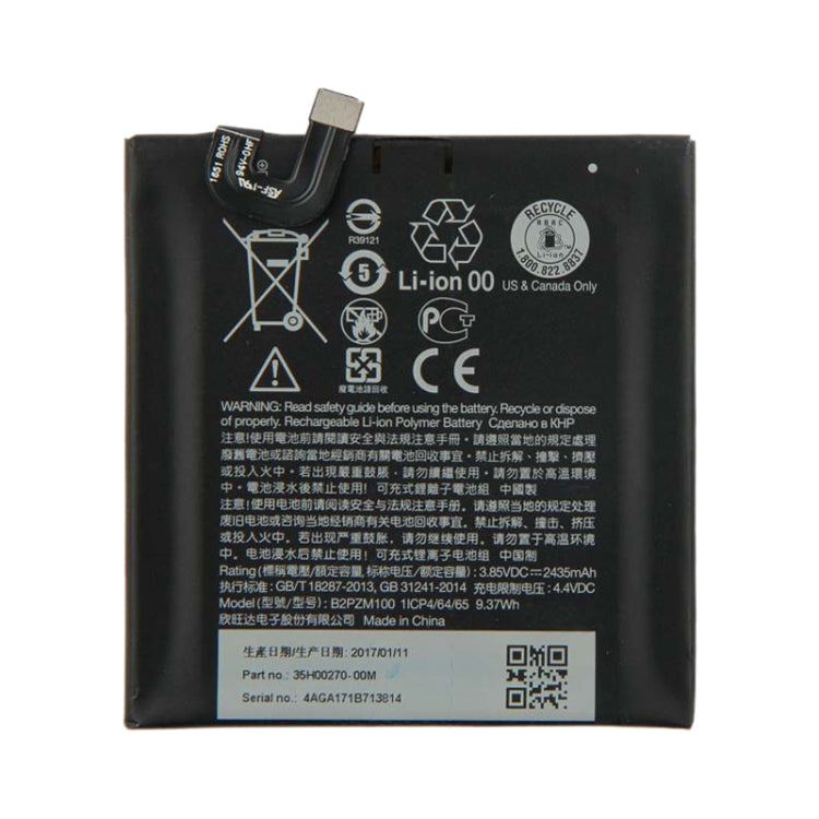 B2PZM100 for HTC U Play Li-ion Polymer Battery – Durable Build, Easy to Use, For HTC U Play