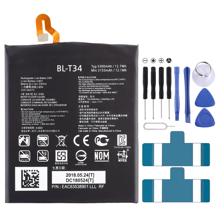 3300mAh BL-T34 for LG V30 Li-Polymer Battery, V30 – Durable Build, Easy to Use V30