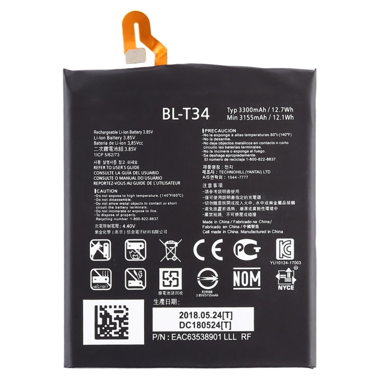 3300mAh BL-T34 for LG V30 Li-Polymer Battery, V30 – Durable Build, Easy to Use