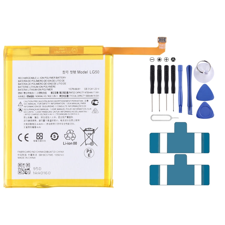 PAKF0002IN 5000mAh Replacement Li-Polymer Battery LG50 – Durable Build, Easy to Use, For Motorola One Fusion Plus