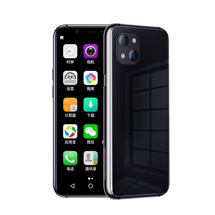 Infrared Face Recognition, 3.46 inch Android 6.0 MTK6737 Quad Core up to 1.1GHz, BT, WiFi, FM, Network: 4G, GPS, Dual SIM, 3GB+64GB 3GB+64GB Black