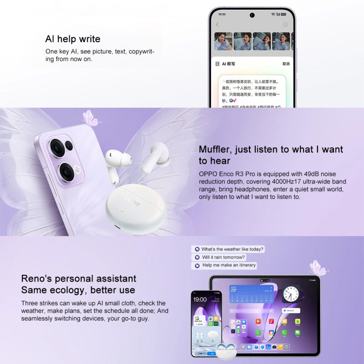 OPPO Reno13 Pro AI Phone, 16GB+1TB, Screen Fingerprint, 6.83 inch ColorOS 15.0 Dimensity 8350 Octa Core, NFC, OTG, Network: 5G, 16GB+1TB, Reno13 Pro, 16GB+1TB