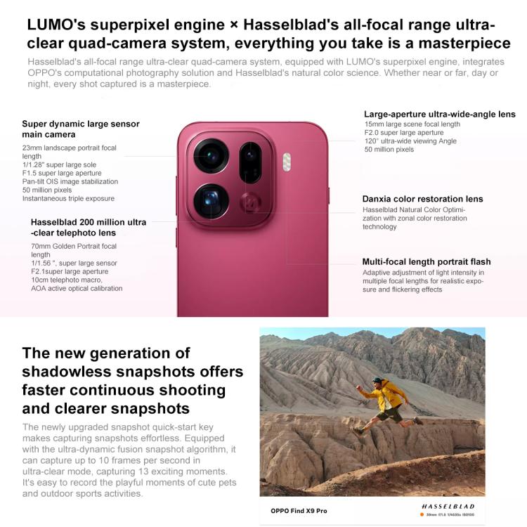 OPPO Find X9 Pro AI Phone, 16GB+512GB, Screen Fingerprint, 6.78 inch ColorOS 16.0 Dimensity 9500 Octa Core, NFC, OTG, Network: 5G, 16GB+512GB