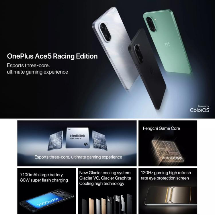OnePlus Ace 5 Racing, 12GB+256GB, 6.83 inch ColorOS 15.0 MediaTek Dimensity 9400e Octa Core, NFC, Network: 5G, 12GB+256GB