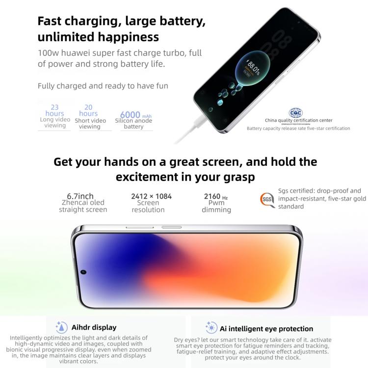 Huawei nova 15, 12GB+256GB, Side Fingerprint Identification, 6.7 inch HarmonyOS 6.0 Kirin 8020 Octa Cora, NFC, OTG, Not Support Google Play, 12GB+256GB – TPU