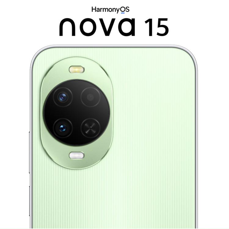 Huawei nova 15, 12GB+512GB, Side Fingerprint Identification, 6.7 inch HarmonyOS 6.0 Kirin 8020 Octa Cora, NFC, OTG, Not Support Google Play, 12GB+512GB – TPU