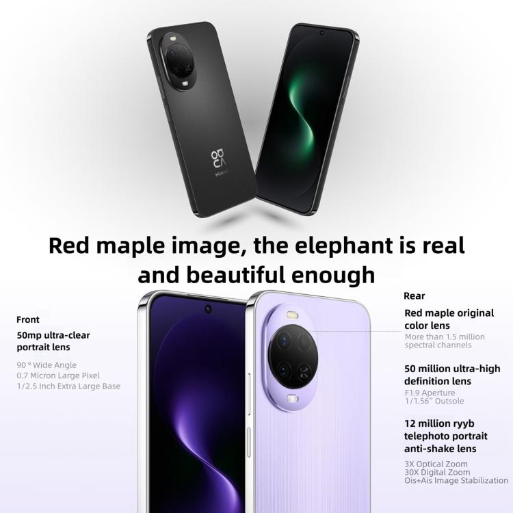 Huawei nova 15, 12GB+512GB, Side Fingerprint Identification, 6.7 inch HarmonyOS 6.0 Kirin 8020 Octa Cora, NFC, OTG, Not Support Google Play, 12GB+512GB – TPU