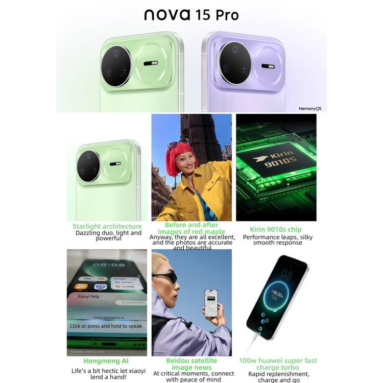Huawei nova 15 Pro, Kunlun Glass, 12GB+256GB, Side Fingerprint Identification, 6.84 inch HarmonyOS 6.0 Kirin 9010S Octa Cora, NFC, OTG, Not Support Google Play, Kunlun Glass, 12GB+256GB – Durable Build, Easy to Use