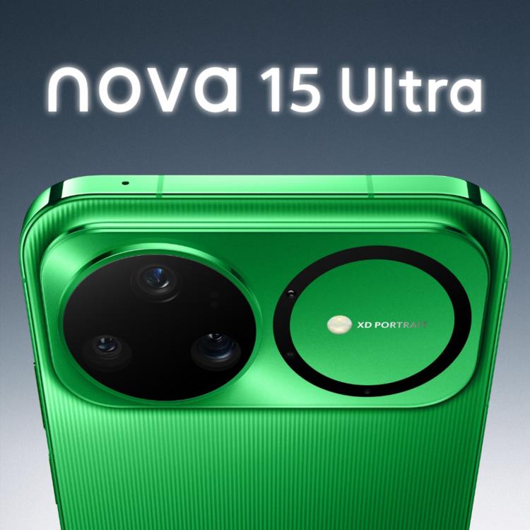 Huawei nova 15 Pro, Kunlun Glass, 12GB+256GB, Side Fingerprint Identification, 6.84 inch HarmonyOS 6.0 Kirin 9010S Octa Cora, NFC, OTG, Not Support Google Play, 12GB+256GB – Durable Build, Easy to Use