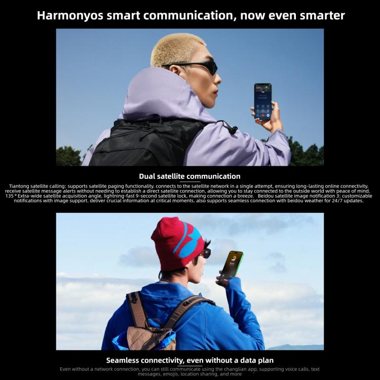 Huawei nova 15 Pro, Kunlun Glass, 12GB+256GB, Side Fingerprint Identification, 6.84 inch HarmonyOS 6.0 Kirin 9010S Octa Cora, NFC, OTG, Not Support Google Play, 12GB+256GB – Durable Build, Easy to Use