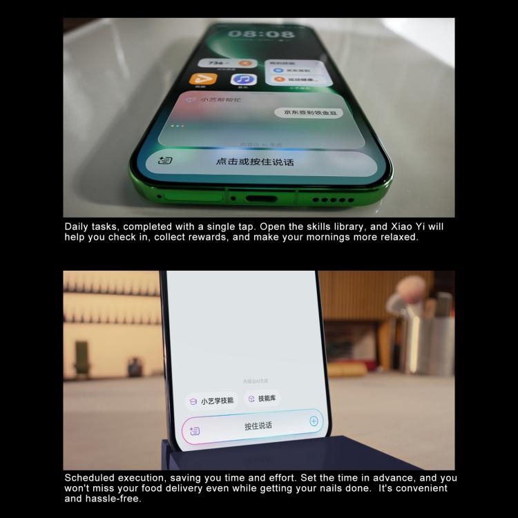 Huawei nova 15 Pro, Kunlun Glass, 12GB+512GB, Side Fingerprint Identification, 6.84 inch HarmonyOS 6.0 Kirin 9010S Octa Cora, NFC, OTG, Not Support Google Play, 12GB+512GB