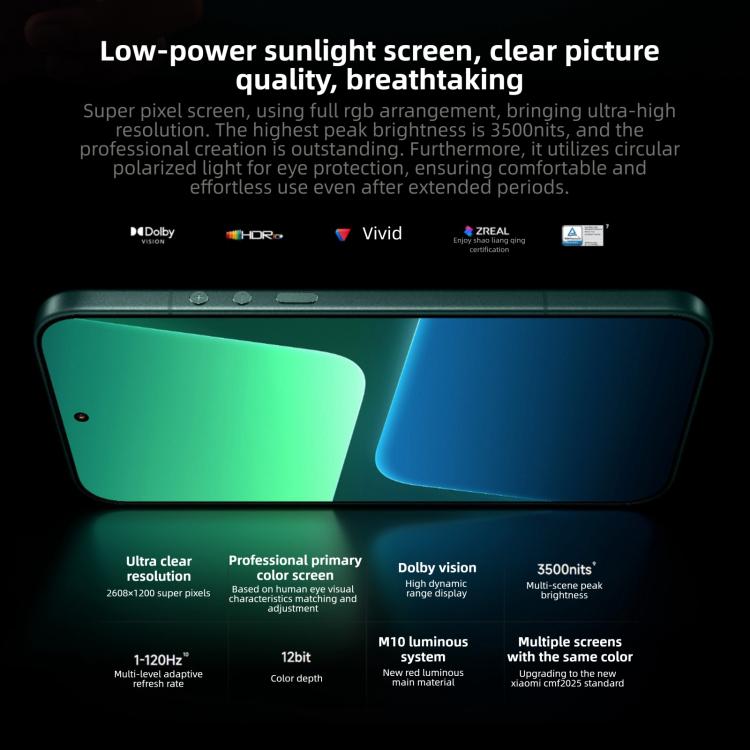 Xiaomi 17 Ultra, 16GB+512GB, 3D Ultrasonic Fingerprint, 6.9 inch Xiaomi HyperOS 3 Snapdragon 8 Elite Gen 5 Octa Core, NFC, Network: 5G, 16GB+512GB