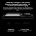 Xiaomi 17 Ultra, 16GB+512GB, 3D Ultrasonic Fingerprint, 6.9 inch Xiaomi HyperOS 3 Snapdragon 8 Elite Gen 5 Octa Core, NFC, Network: 5G, 16GB+512GB