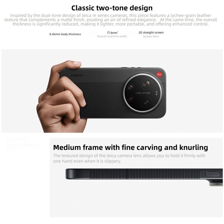 Xiaomi 17 Ultra By Leica, 16GB+1TB, 3D Ultrasonic Fingerprint, 6.9 inch Xiaomi HyperOS 3 Snapdragon 8 Elite Gen 5 Octa Core, NFC, Network: 5G, By Leica, 16GB+1TB