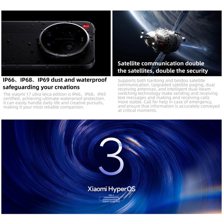 Xiaomi 17 Ultra By Leica, 16GB+512GB, 3D Ultrasonic Fingerprint, 6.9 inch Xiaomi HyperOS 3 Snapdragon 8 Elite Gen 5 Octa Core, NFC, Network: 5G, By Leica, 16GB+512GB