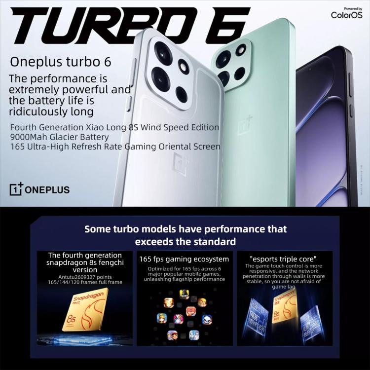 OnePlus Turbo 6, 12GB+512GB, Screen Fingerprint Identification, 6.78 inch ColorOS 16.0 Snapdragon 8s Gen 4 Octa Core, NFC, Network: 5G, 12GB+512GB