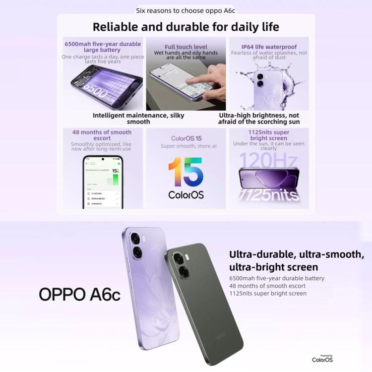 OPPO A6c, 6GB+128GB, Side Fingerprint, 6.75 inch ColorOS 15 Android 15 Qualcomm Snapdragon 685 Octa Core, Network: 4G – Fast Charging