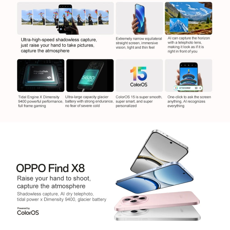 OPPO Find X8 AI Phone, 16GB+256GB, Screen Fingerprint, 6.59 inch ColorOS 15 Dimensity 9400 Octa Core up to 3.626GHz, NFC, OTG, Network: 5G, Find X8, 16GB+256GB