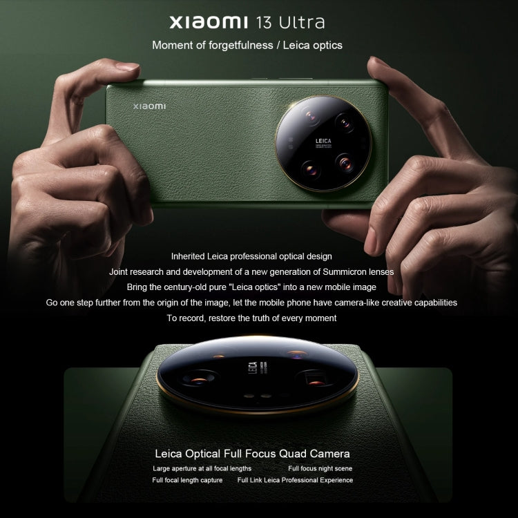 Quad Leica Back Cameras, In-screen Fingerprint Identification, 5000mAh Battery, 6.73 inch 2K OLED MIUI 14 Qualcomm Snapdragon 8 Gen2 Octa Core 4nm up to 3.19GHz, Network: 5G, NFC, Wireless Charging Function, 16GB+1TB – Wireless Charging