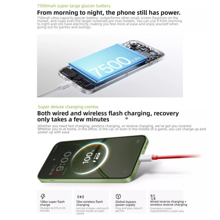 OnePlus 15T, 16GB+1TB, Screen Fingerprint Identification, 6.32 inch ColorOS 16.0 Snapdragon 8 Elite Gen 5 Octa Core, NFC, Network: 5G, 16GB+1TB – Fast Charging