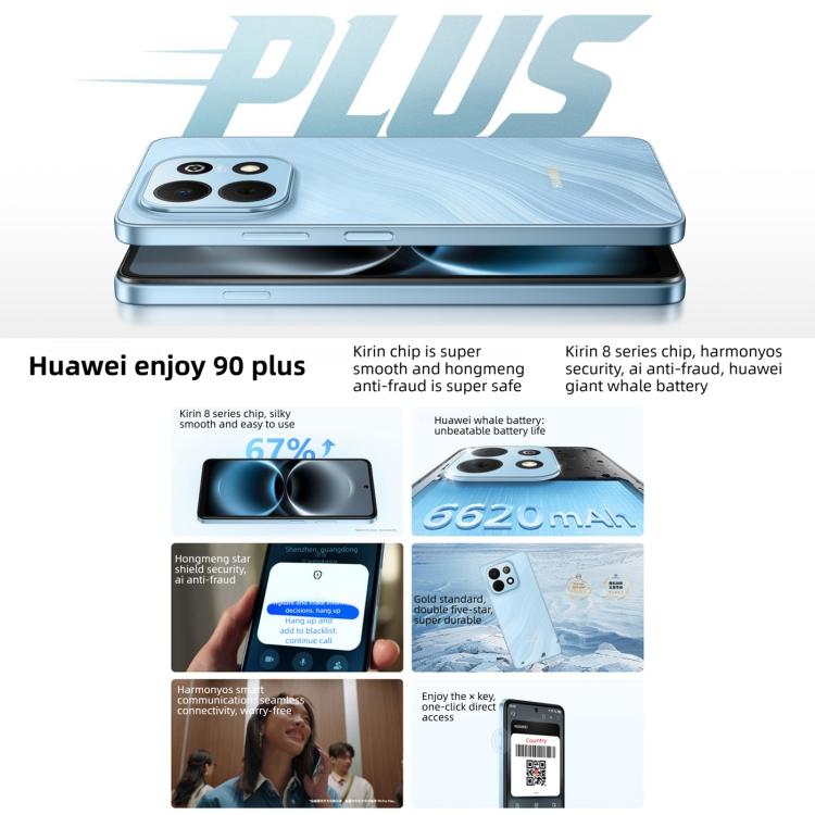 HUAWEI Enjoy 90 Plus, 8GB‌+256GB, Side Fingerprint, 6.67 inch HarmonyOS 6.0 Kirin 8000, OTG, Not Support Google Play, 8GB+256GB