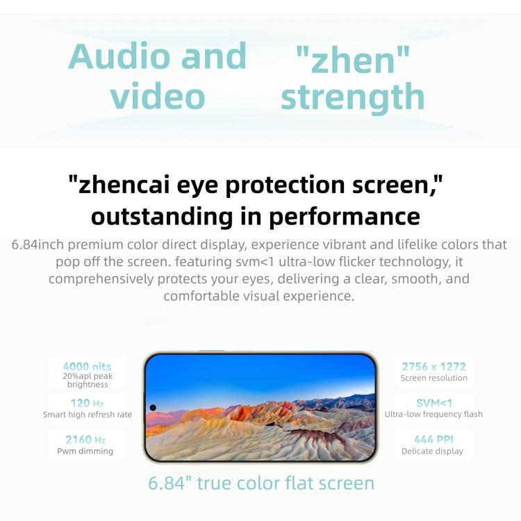 HUAWEI Enjoy 90 Pro Max, 8GB‌+256GB, Side Fingerprint, 6.84 inch HarmonyOS 6.0 Kirin 8000, OTG, Not Support Google Play, 8GB+256GB