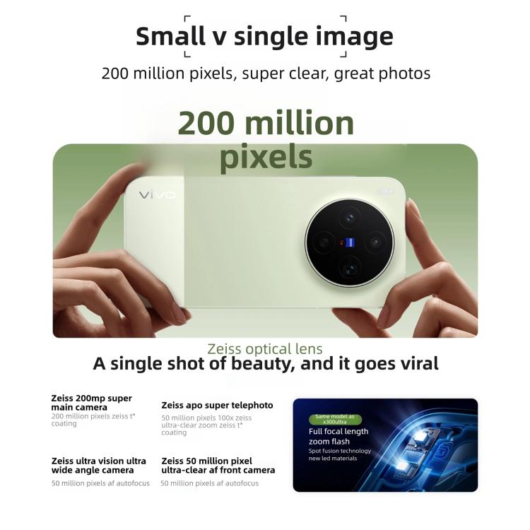 vivo X300s Photography Kit, 16GB+1TB, 6.78 inch OriginOS 6 Android 16 Dimensity 9500 Octa Core, OTG, NFC, Network: 5G