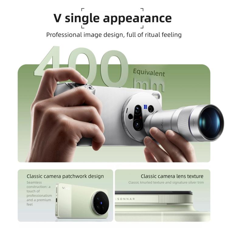 vivo X300 Ultra, 12GB+512GB, 6.82 inch OriginOS 6 Android 16 Snapdragon 8 Elite Gen 5 Octa Core, OTG, NFC, Network: 5G, 12GB+512GB