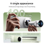 vivo X300 Ultra, 16GB+512GB, 6.82 inch OriginOS 6 Android 16 Snapdragon 8 Elite Gen 5 Octa Core, OTG, NFC, Network: 5G, 16GB+512GB